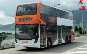 Alexander Dennis Enviro500 2015 года (HK)